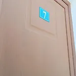 아파트 Malvazios #7 *