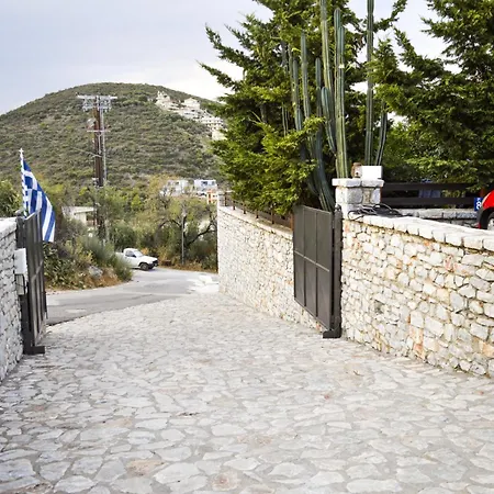 Appartamento Malvazios #7